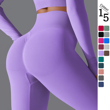 Sculpt Fit™ Seamless Leggings – Butt-Lift & High-Waist Support